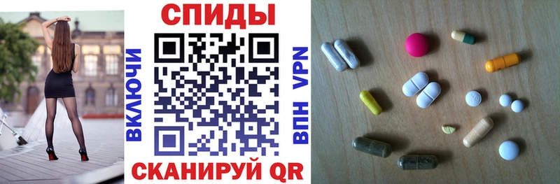 площадка формула  Иноземцево  Амфетамин Розовый 