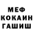 Метадон мёд Verin UA