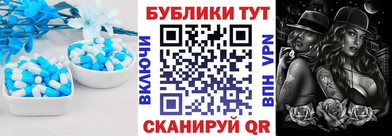 сколько стоит  Иноземцево  Ecstasy XTC 