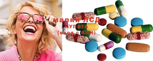 каннабис Бородино