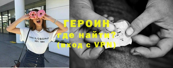 apvp Бугульма