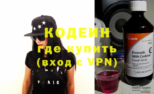 apvp Бугульма