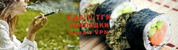 apvp Бугульма