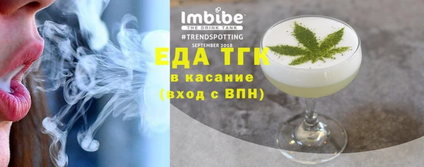 apvp Бугульма