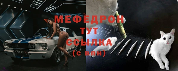 каннабис Бородино