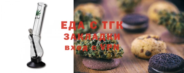 apvp Бугульма