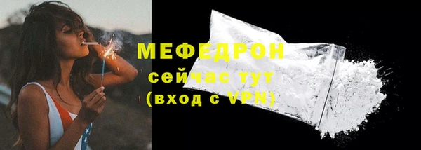 apvp Бугульма