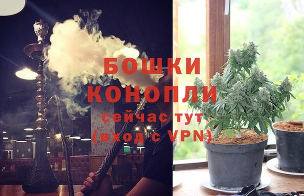 apvp Бугульма