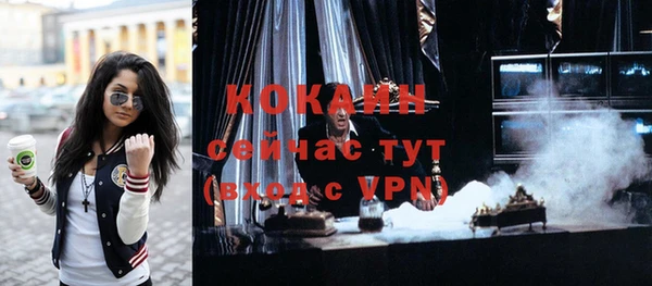 apvp Бугульма