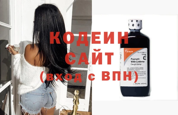 apvp Бугульма