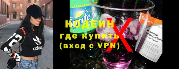 apvp Бугульма