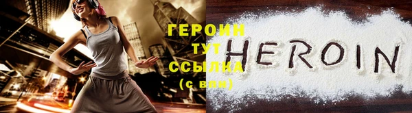 apvp Бугульма