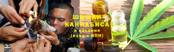 каннабис Бородино