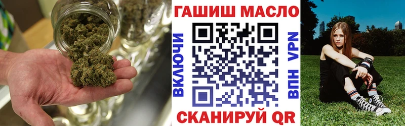 Дистиллят ТГК концентрат  Иноземцево 